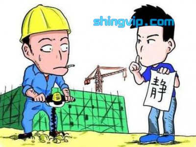 作業場所噪聲檢測