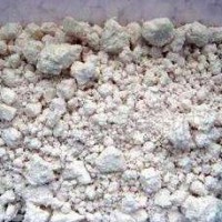 重慶市稀土檢測、重慶市高嶺土檢測、重慶瓷土檢測