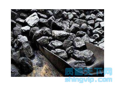 長(zhǎng)沙煤炭檢測(cè)中心,長(zhǎng)沙活性炭質(zhì)量測(cè)試需要多少錢(qián)