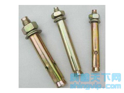 無錫膨脹螺栓拔拉試驗，無錫緊固件拉伸檢測機構(gòu)