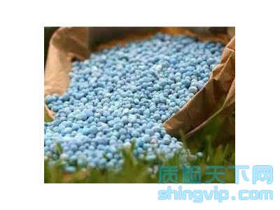 深圳市化肥檢測機構，深圳市復合肥成分檢測中心