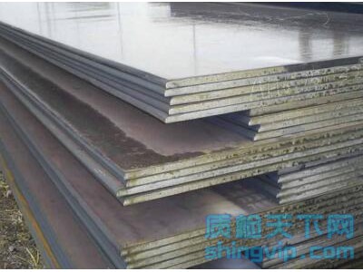 青島市鍍層_涂層檢測單位，鍍層化學成分檢測到哪里