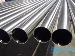 中山不銹鋼檢測中心，中山不銹鋼牌號鑒定機構