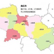 商丘市第三方檢測機構