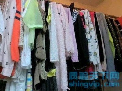 長沙服裝抖音檢測報告到哪里辦理，長沙衣服檢測中心位置