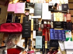 化妝品檢測單位，化妝品備案檢測報告，護膚品激素檢測