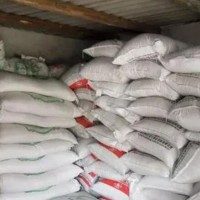 廣州飼料黃曲霉毒素檢測部門，廣州飼料嘔吐毒素分析中心