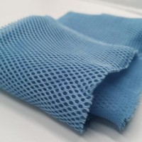 濟(jì)南織物質(zhì)量檢測(cè)中心_單位_公司