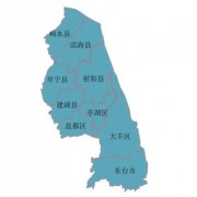 鹽城市紡織品檢測機構