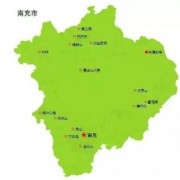 南充市食品檢測機構