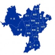 涼山彝族自治州食品檢測機構