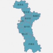 淄博市食品檢測機構